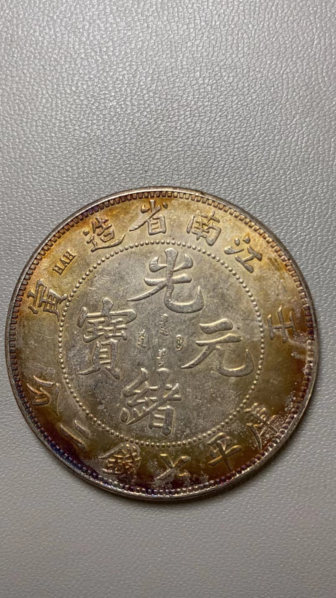 B147精选家居饰品手工摆件现代仿古复古工艺品摆件
