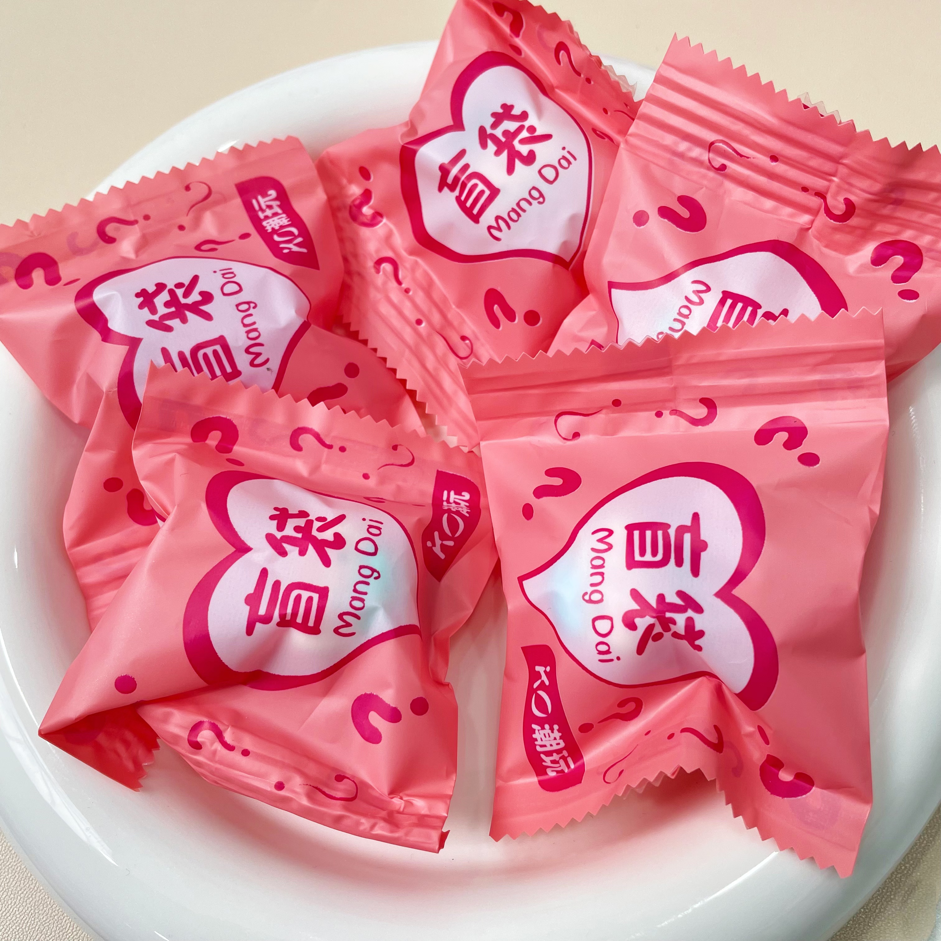 潮玩树脂萌粒盲袋5包（款式随机）