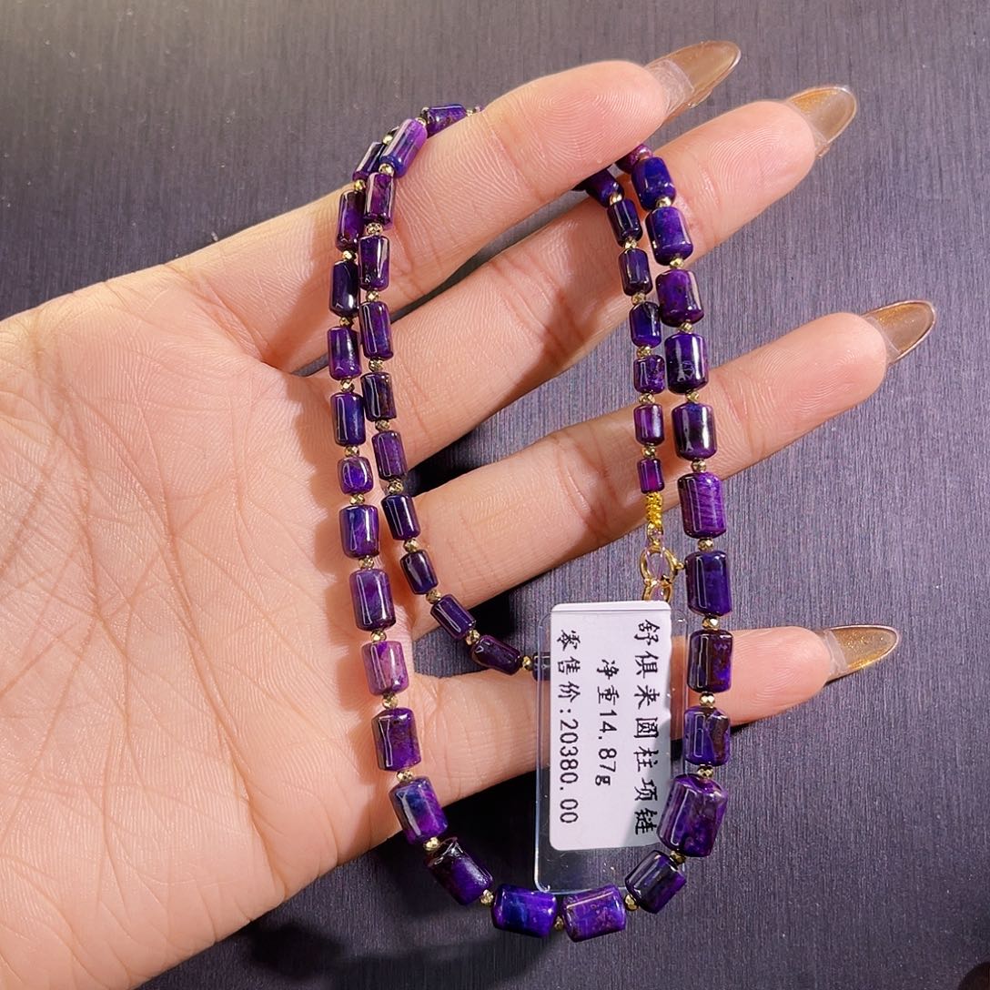 苏纪石（舒俱来）项链k金未镶嵌