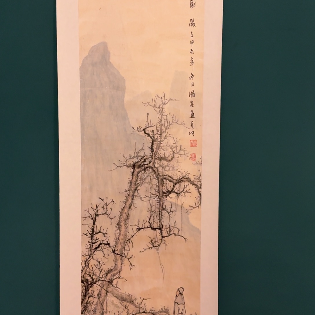 国画丁老师画家作品