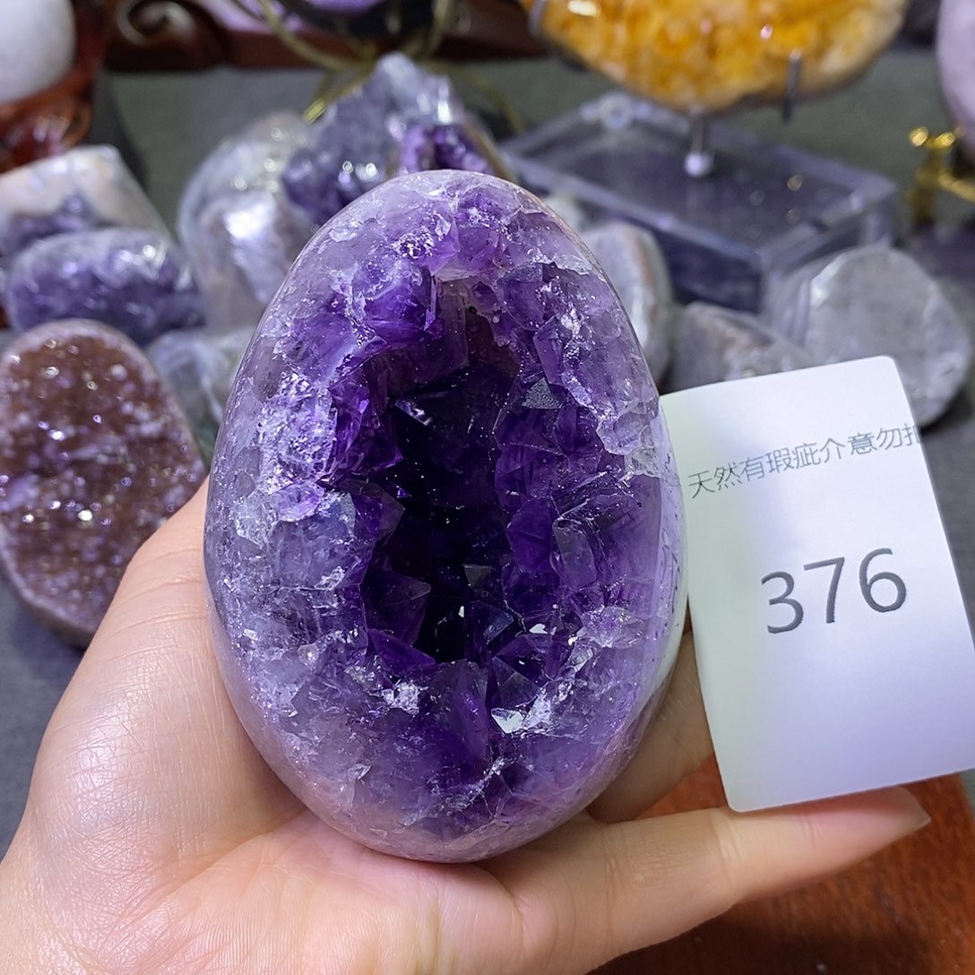 未镶嵌紫晶珠宝半成品