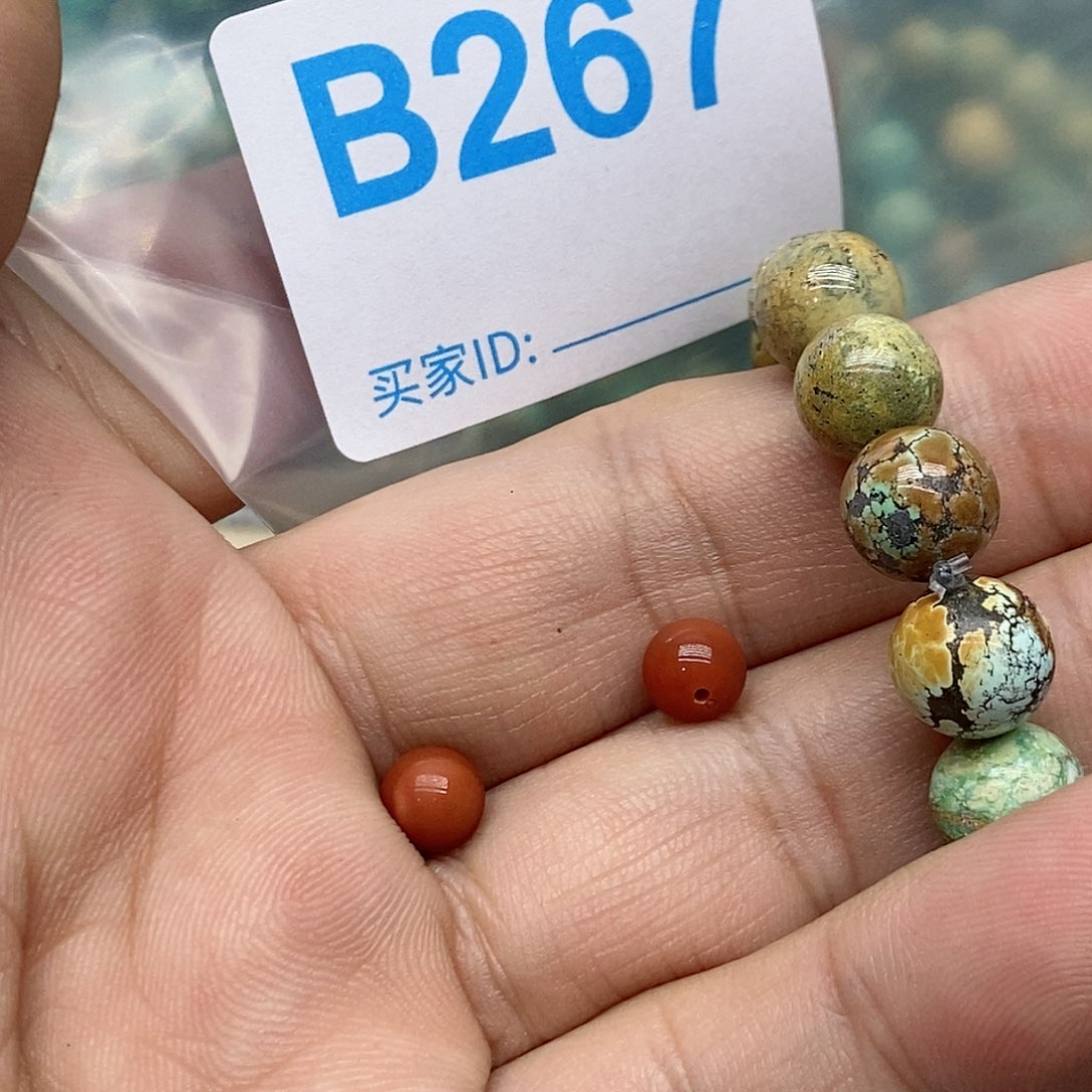 南红玛瑙珠宝奇石未镶嵌