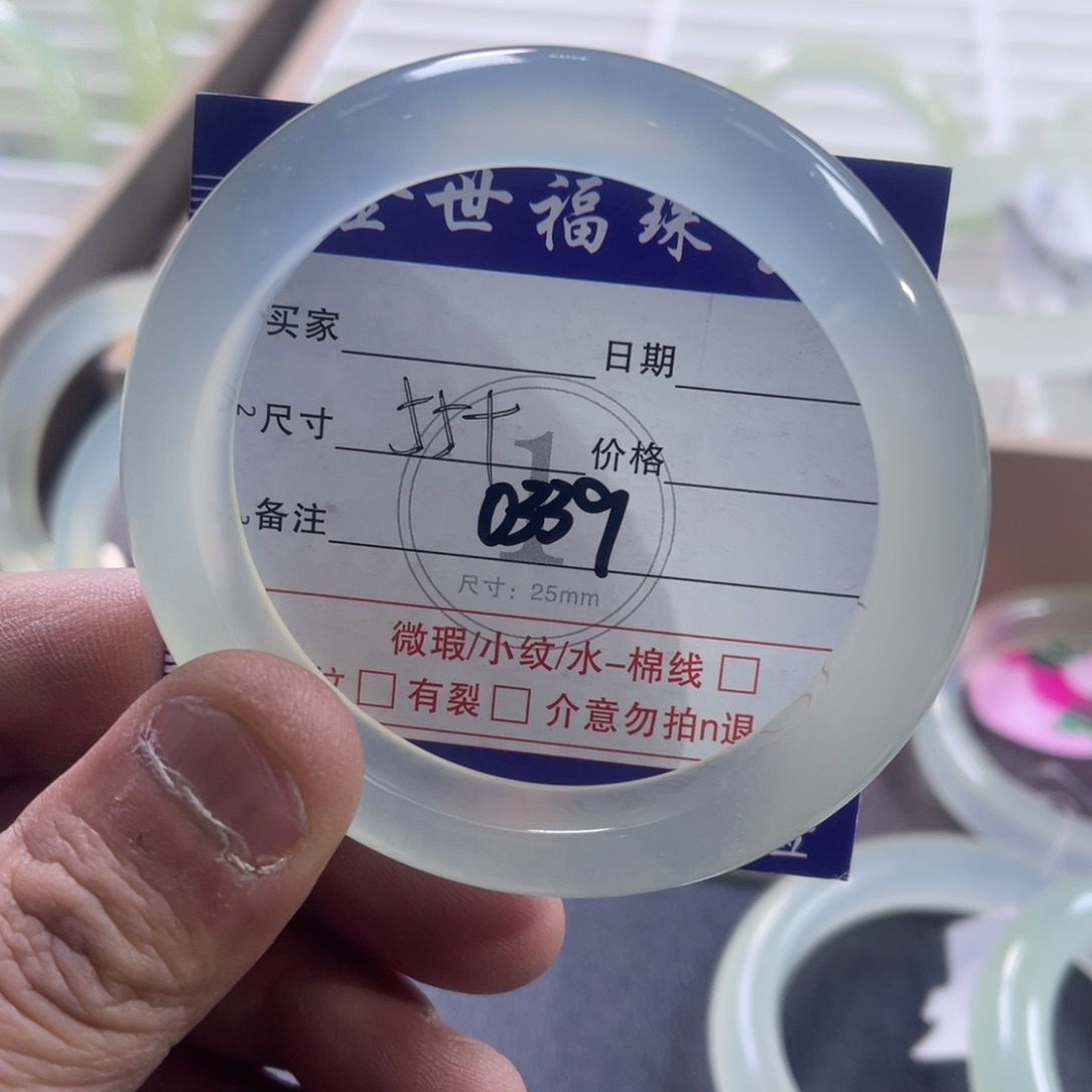 蛇纹石玉颈饰未镶嵌阳*