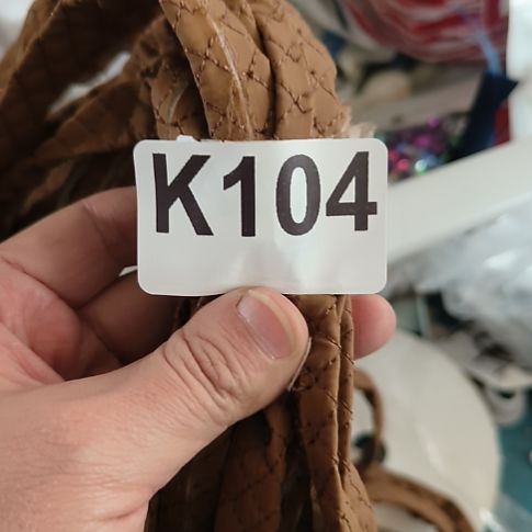 昨***风104手工辅料库存DIY