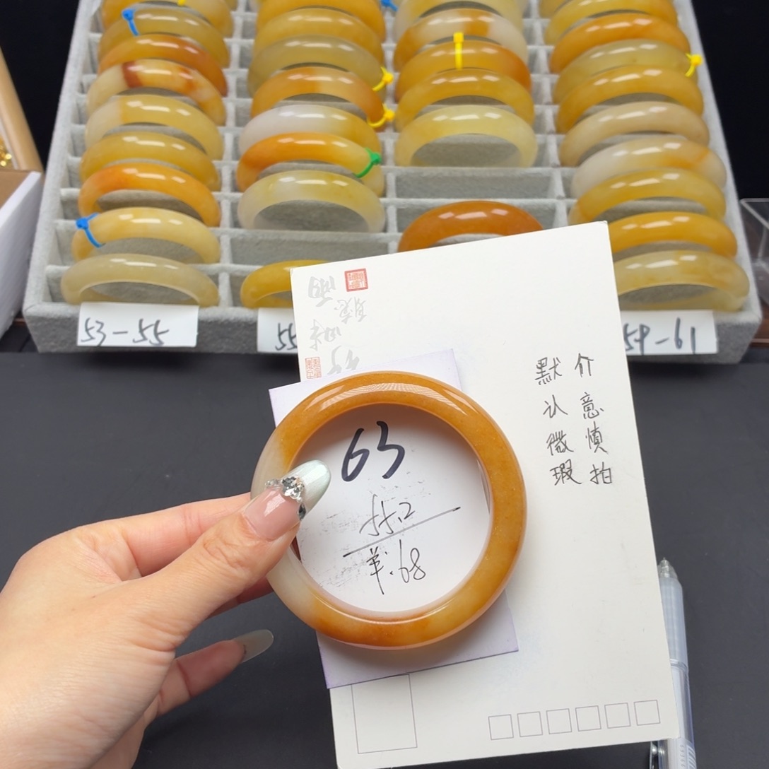石英质玉未镶嵌手镯63