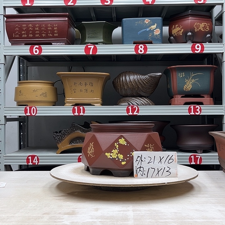 紫砂花盆紫砂花盆