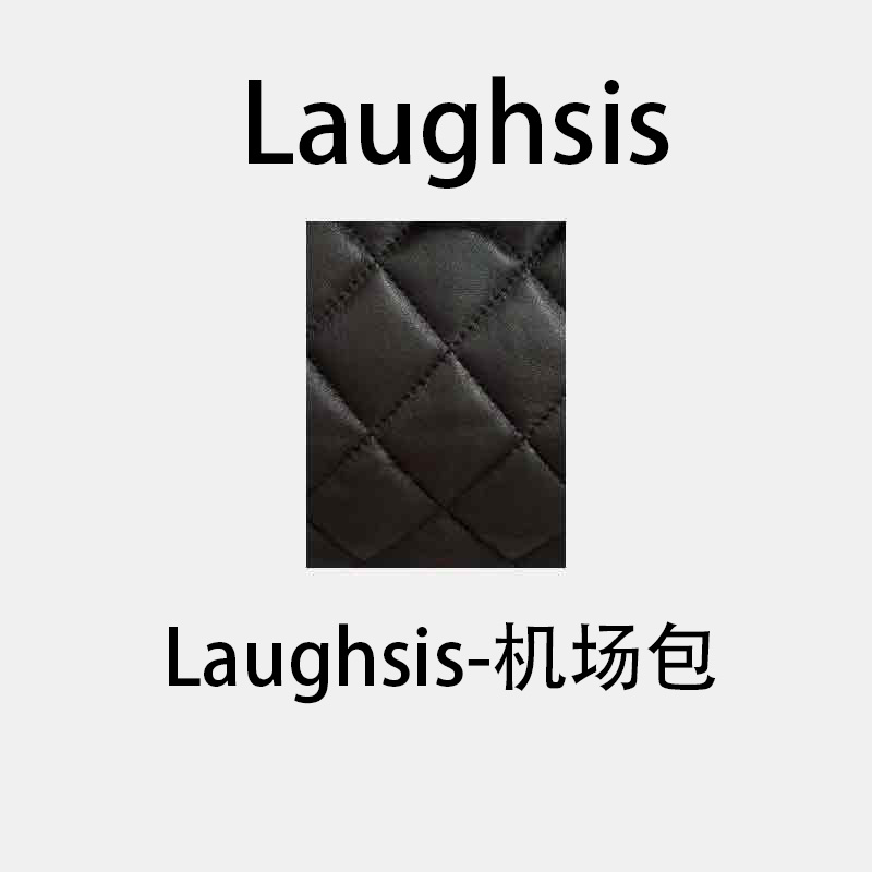 【奈奈专属】LS机场包LS408B008-laughsis