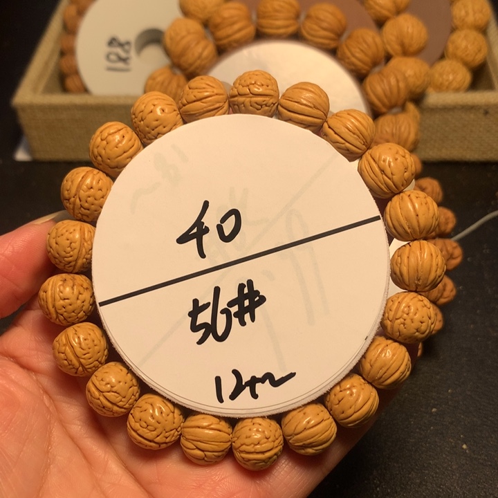 手串桃核人**诚56号了链接