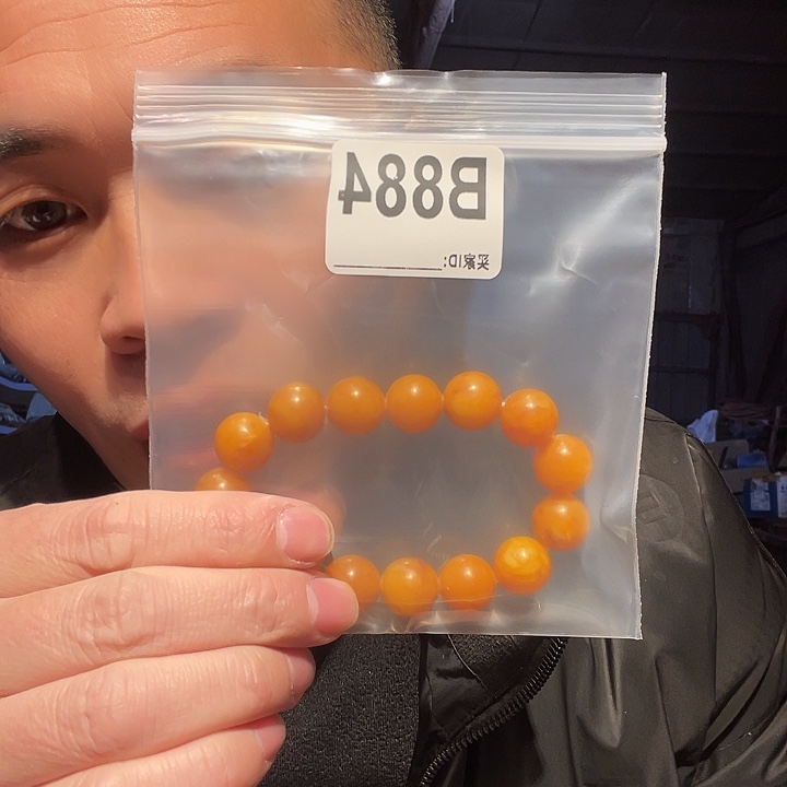 木质类缅甸花梨884