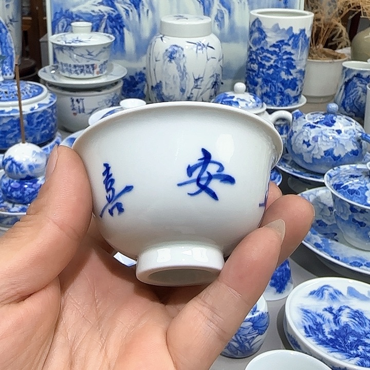 碟我是否会出现这样