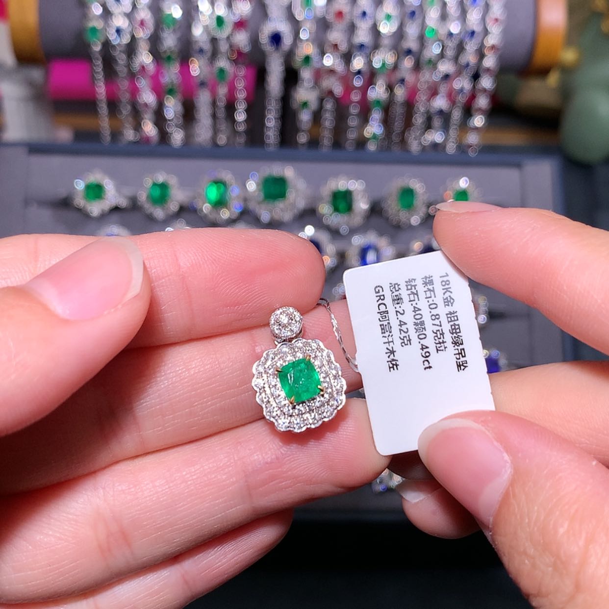 【闪购商品】祖母绿吊坠18K金镶嵌