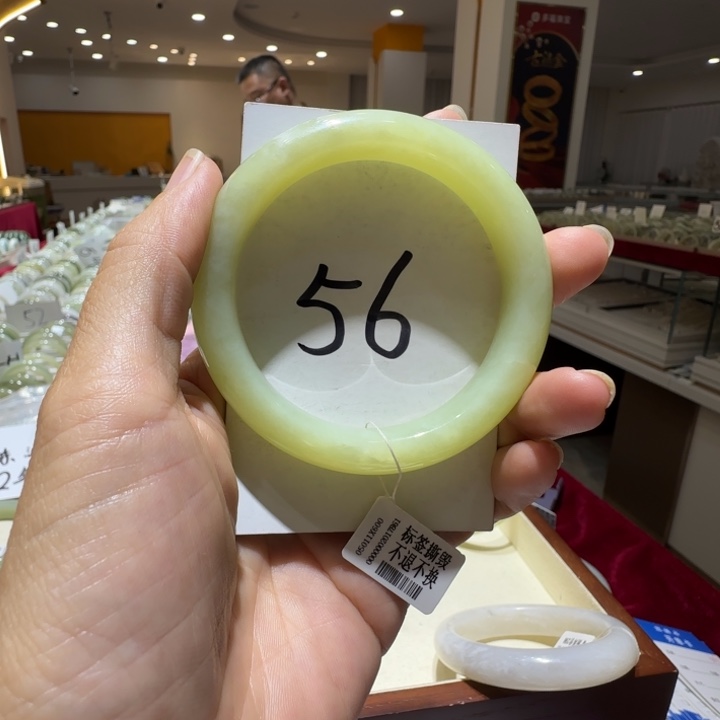 和田玉未镶嵌手镯609