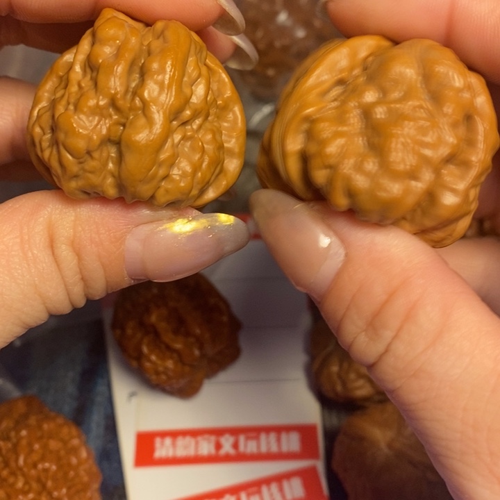 用***生文玩核桃吊坠           