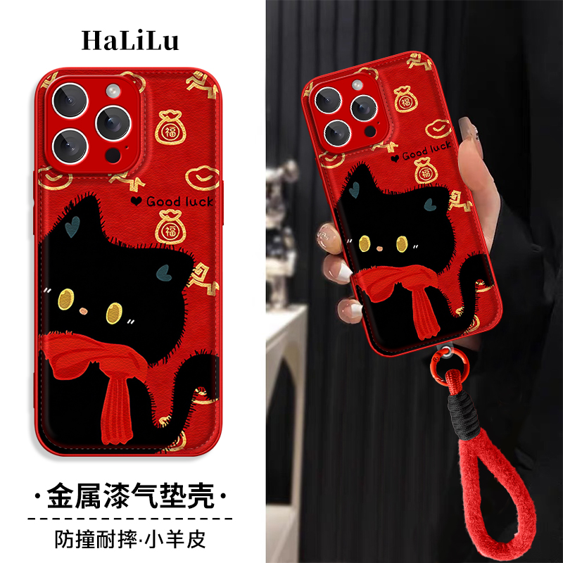 呆萌围巾猫浮雕羊皮立体壳适用苹果17华为op小米vivo手机带挂绳款