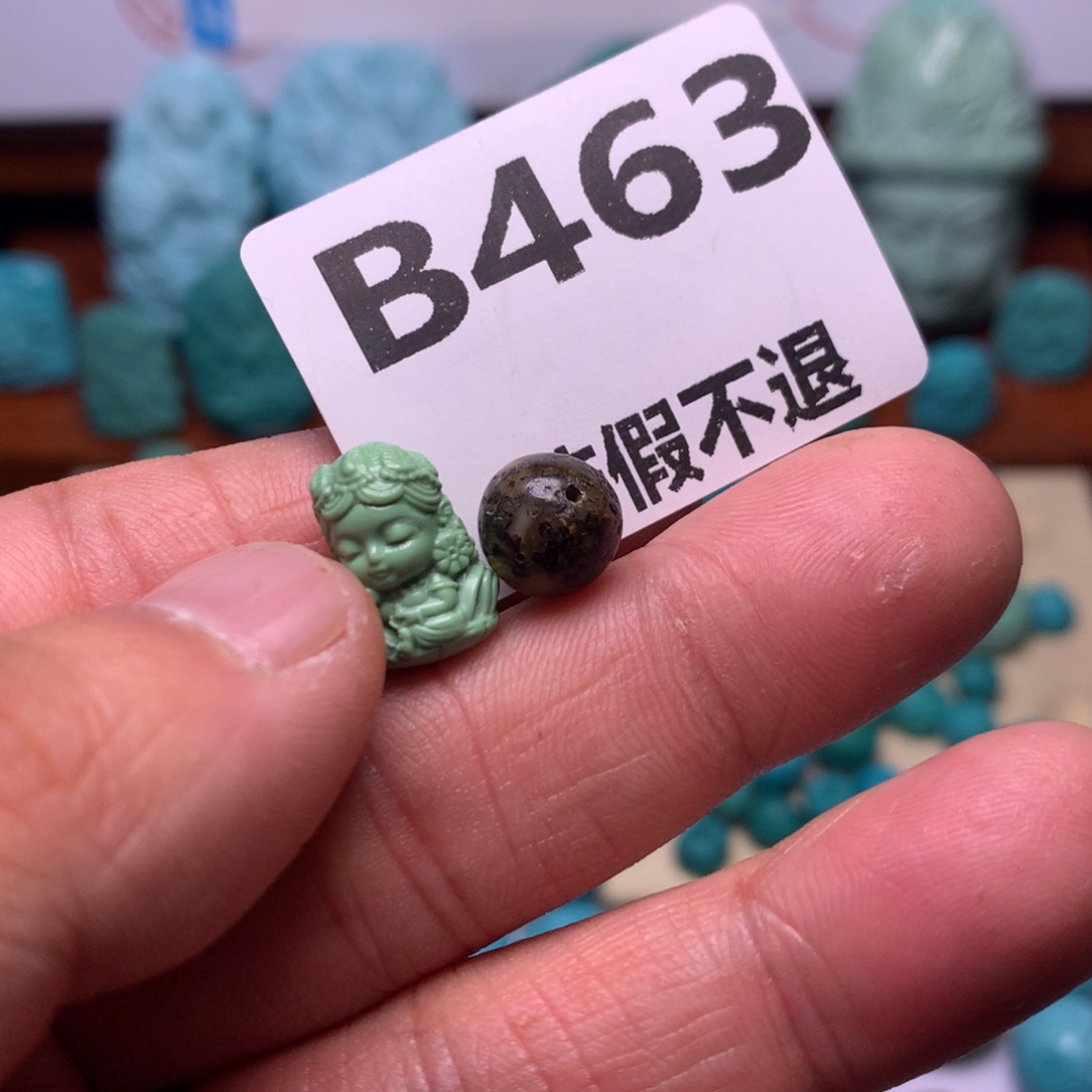 南红玛瑙珠宝奇石未镶嵌