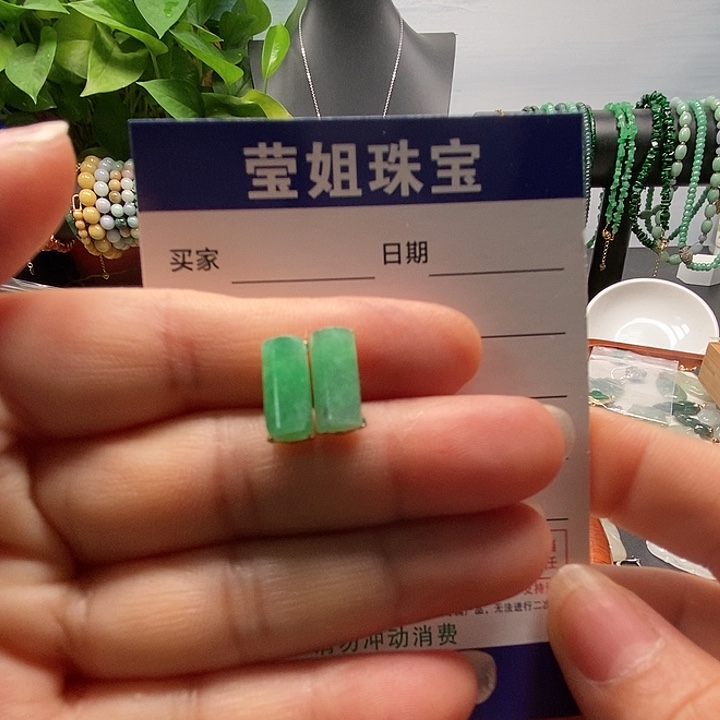翡翠银S925镶嵌耳饰Y**i冰无事柱耳钉
