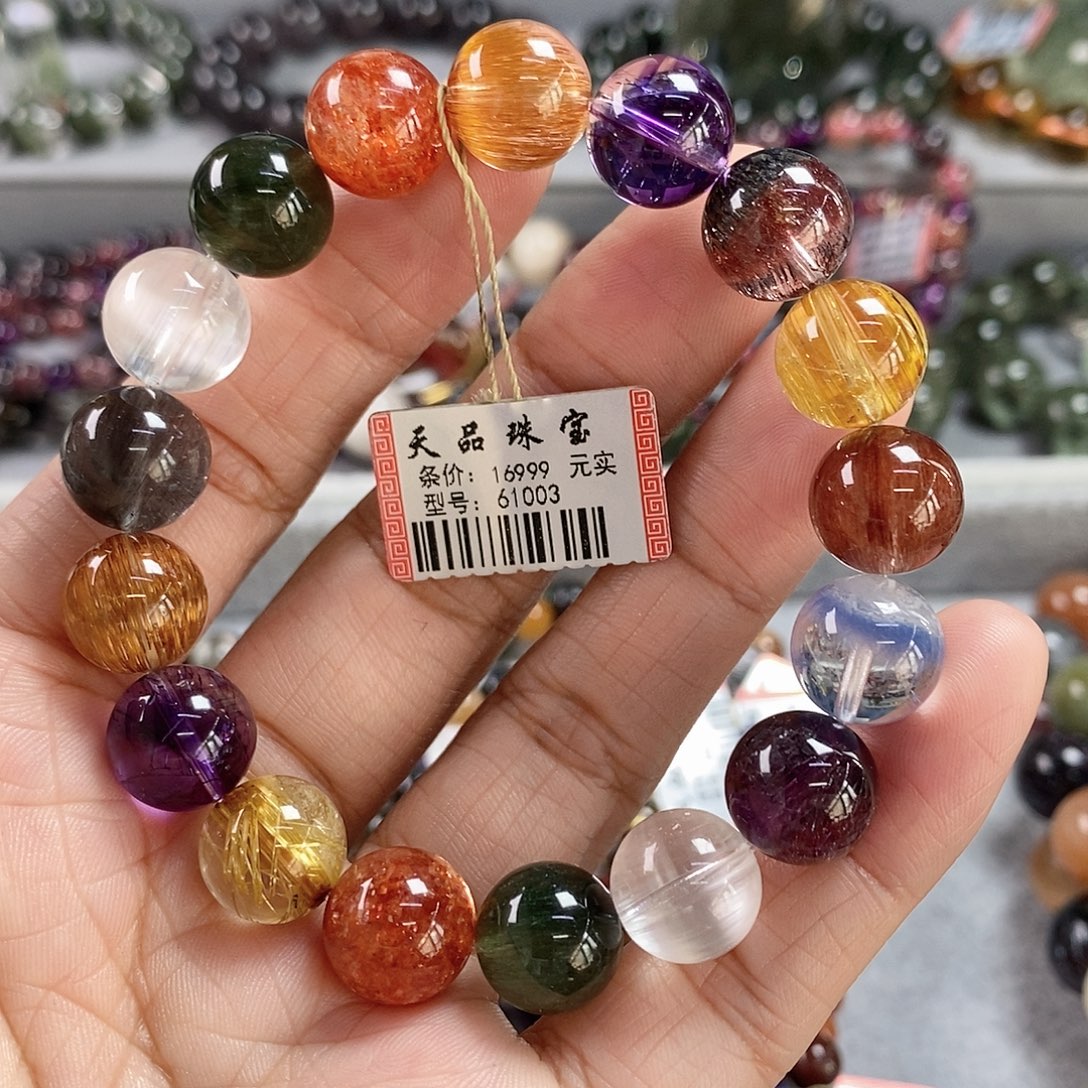水晶手链未镶嵌多宝手链61003