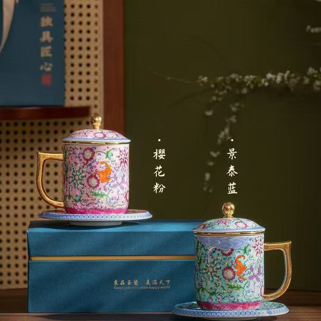 珐琅彩高档陶瓷泡茶杯单个人专用杯子轻奢家用高档礼盒装（4件套）