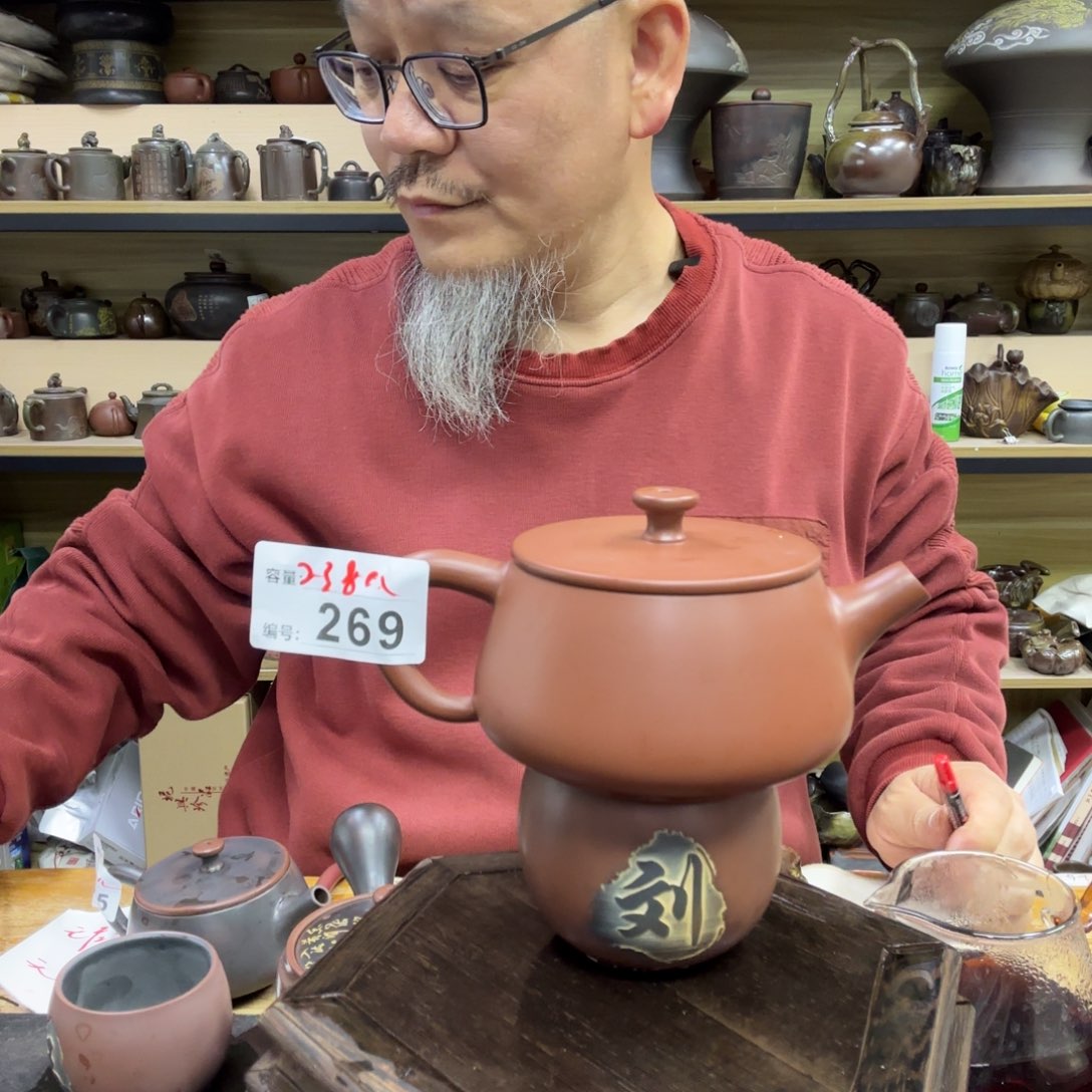 壶老韩坭兴陶直播闪购壶