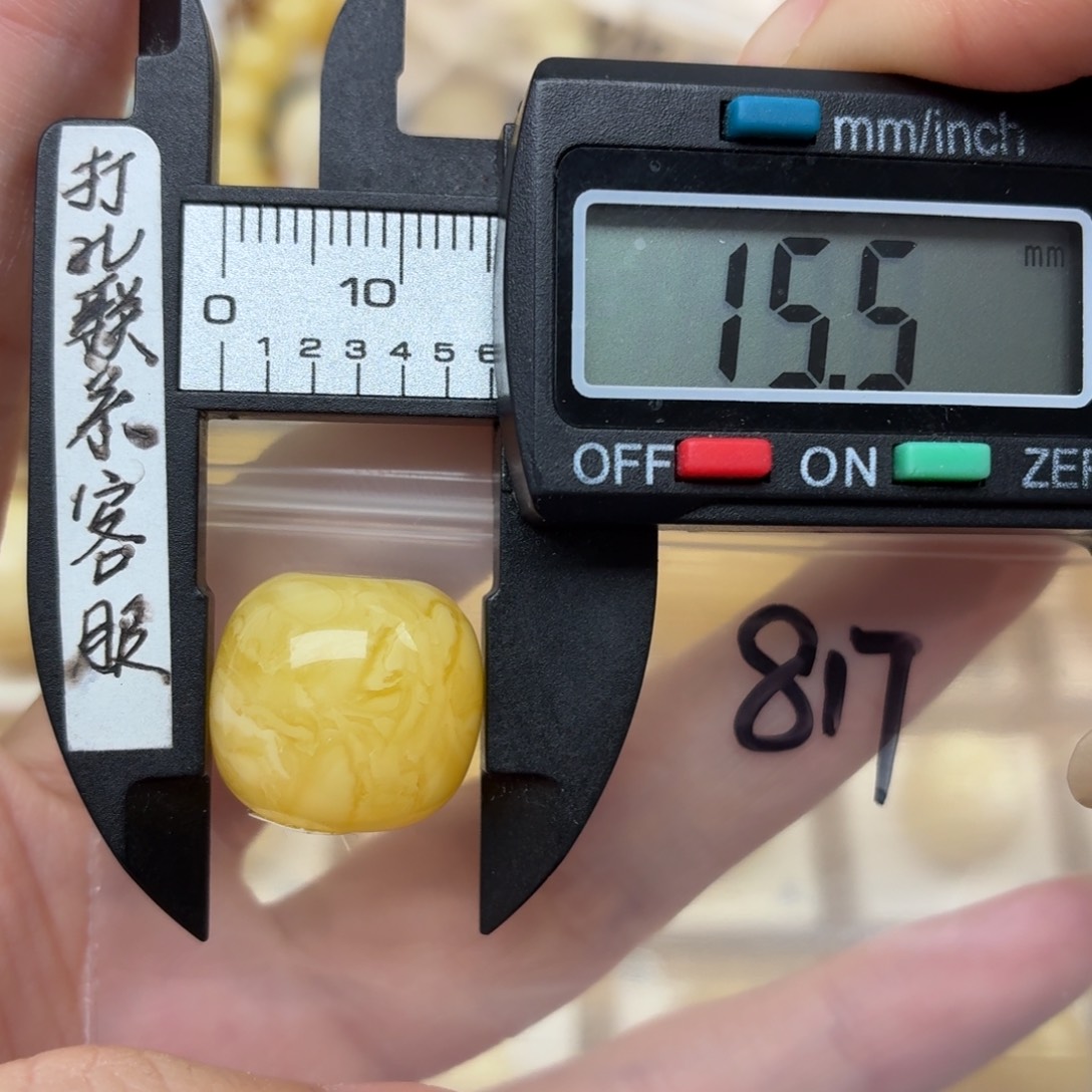 樗***也裸石蜜蜡未镶嵌蜜蜡