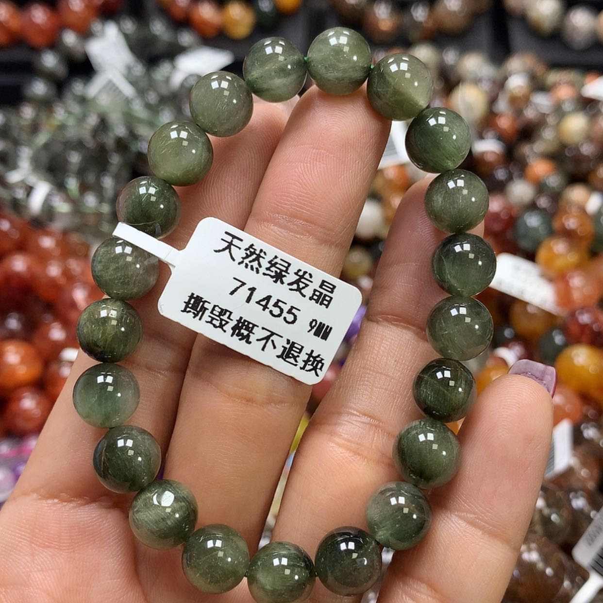 【闪购商品】水晶手链未镶嵌，