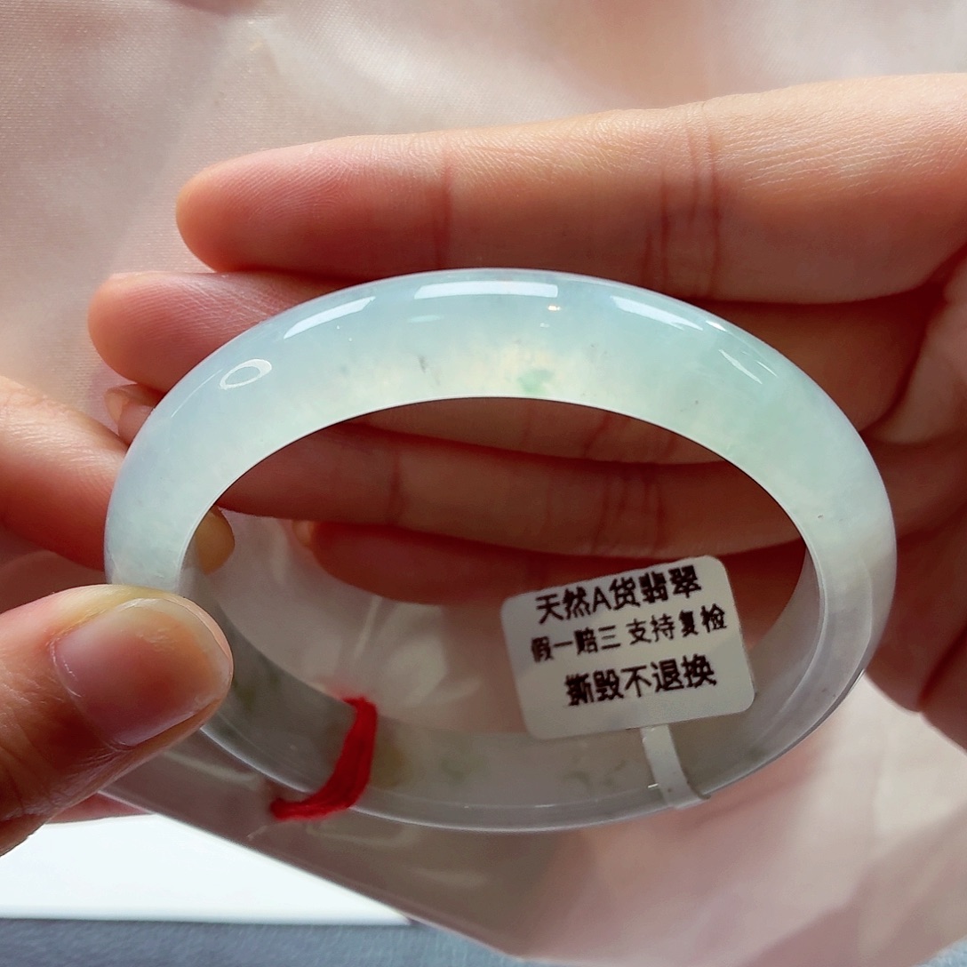 翡翠未镶嵌手镯55正圈 白冰飘花 大漏(1号)