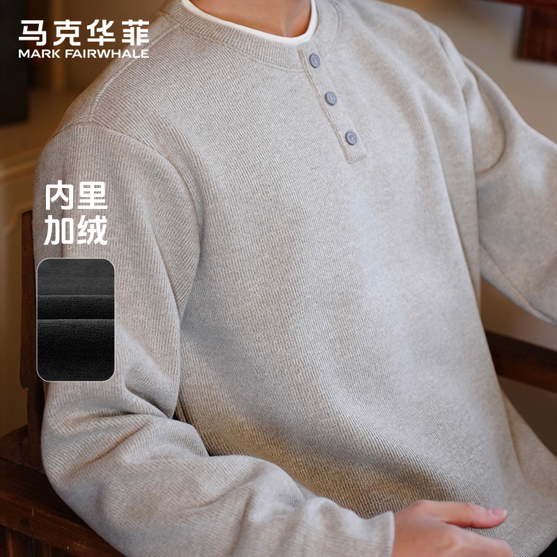 马克华菲假两件加绒毛衣亨利领冬季加绒加厚保暖圆领百搭针织衫男
