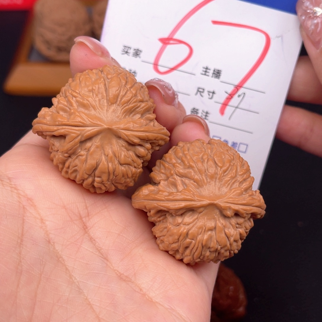 桃核吊坠全品龙珠39+尺寸y