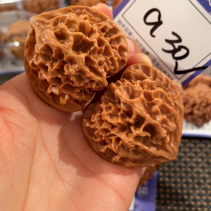 把件文玩核桃30号4.5帝王
