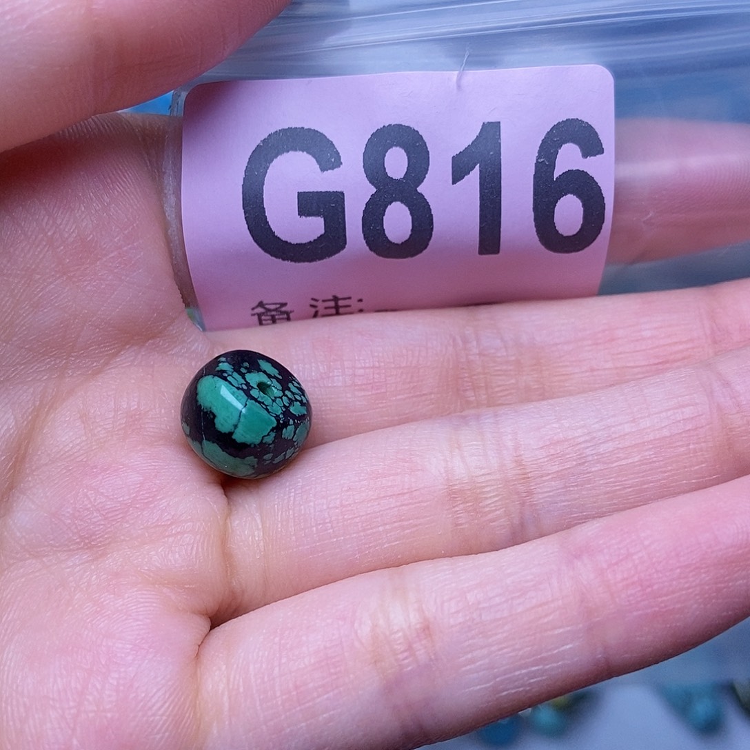 空竹粉丝专享福利十堰特色散珠