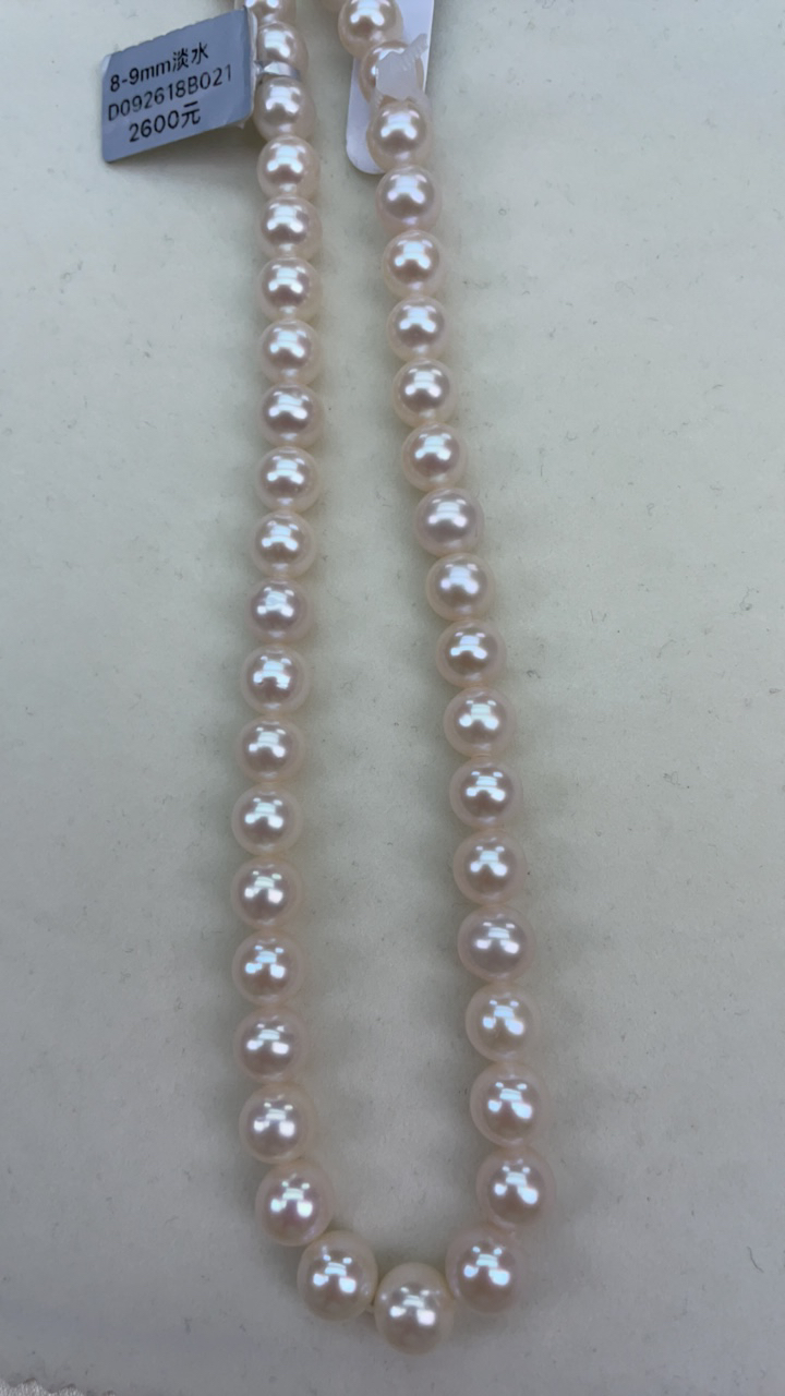 8/9镜面天女光正圆项链