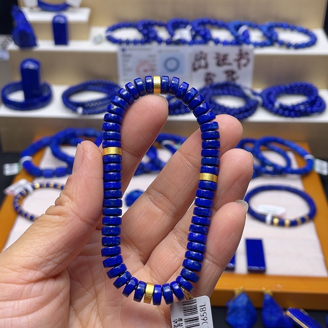 青金石手链7mm银S925镀金镶嵌