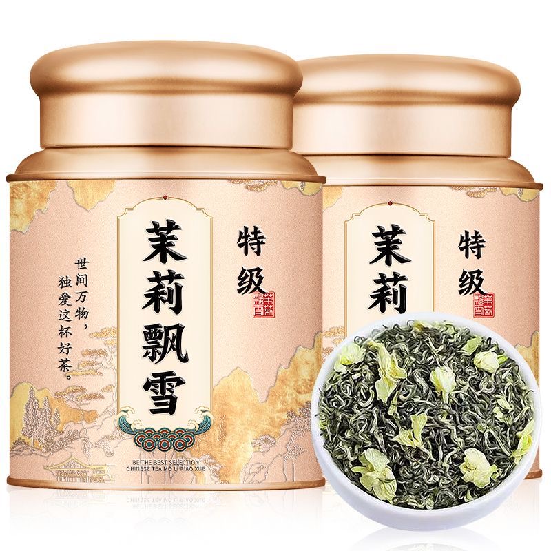 特级茉莉飘雪横县茉莉花茶2025新茶叶浓香耐泡川派飘雪250g500g