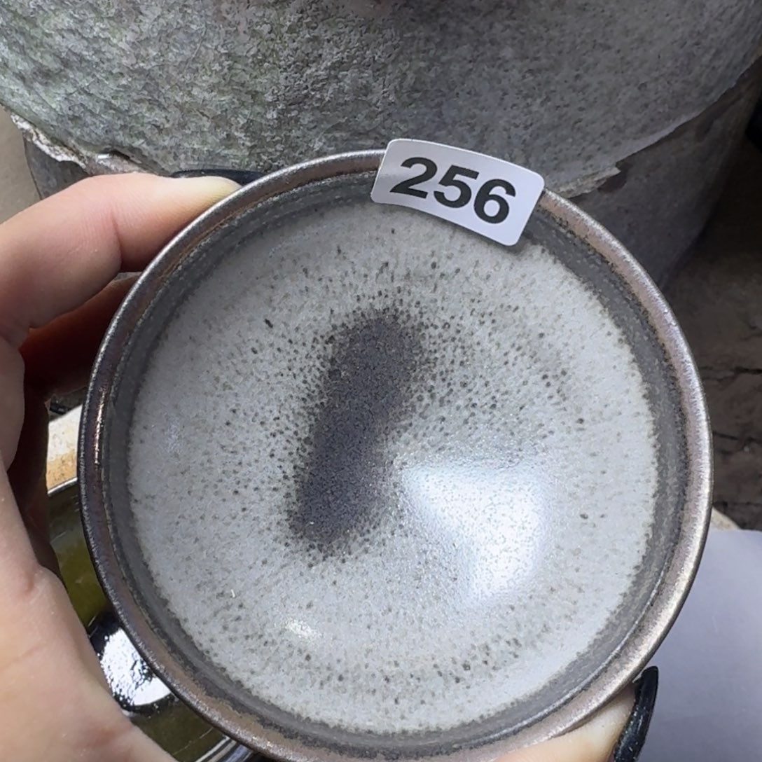 茶盏乐乐千盏茶器256