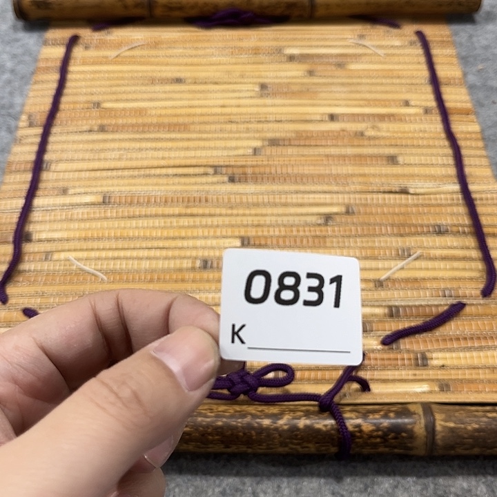 扎***累剪纸艺术剪纸工艺