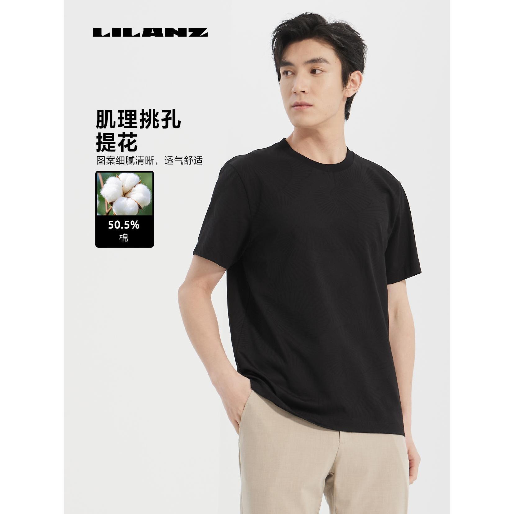 休闲时尚短T-黑色 夏季舒适吸湿polo