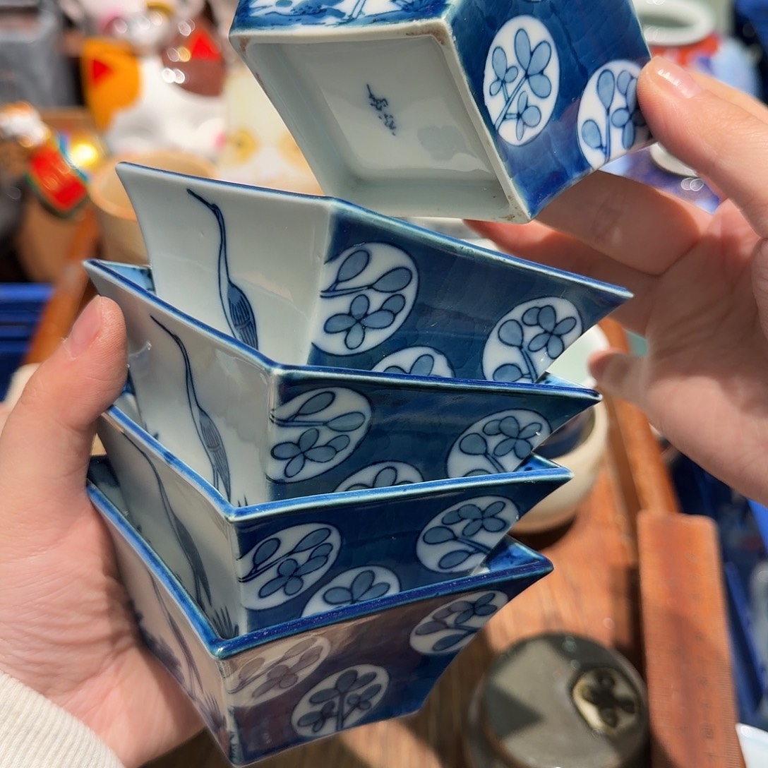 瓷片五十包邮非全新