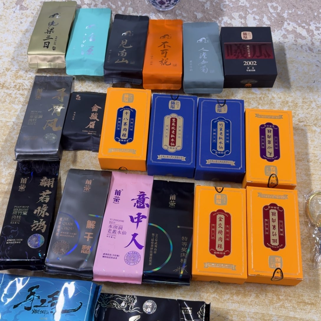 杯瓷言所老曹甄选好瓷石隐加20款茶