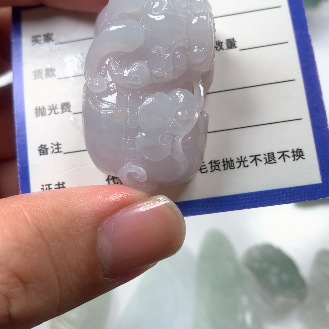 定制翡翠未镶嵌吊坠