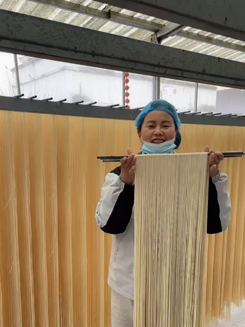 【河南特产】农家纯手工细挂面