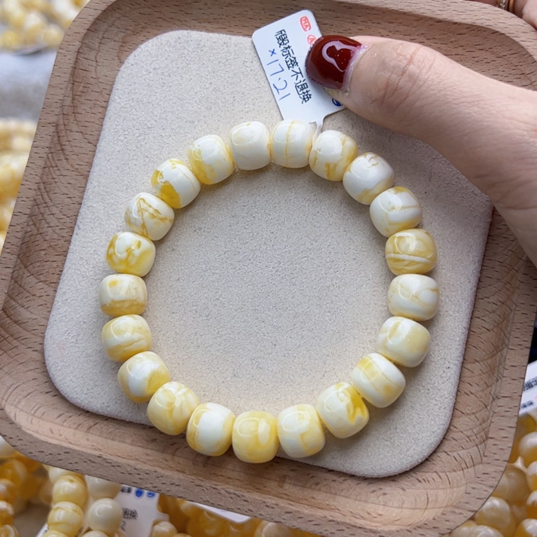 琥珀手链未镶嵌17.21克