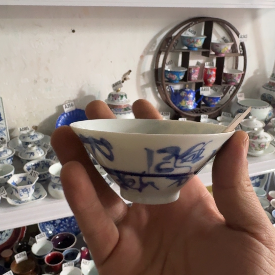 全手绘柴窑，京东包邮