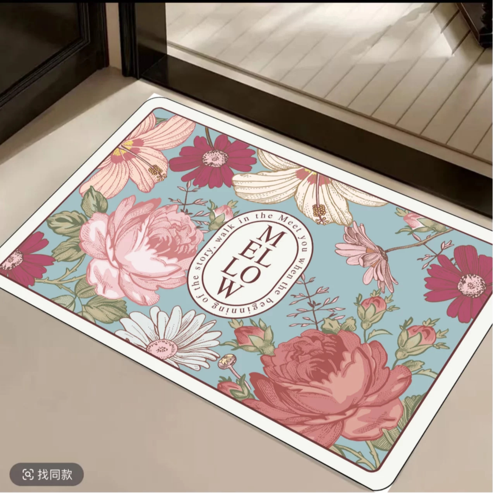 可擦，免洗吸水皮革浴室，厨房，卫生间防滑地垫，台面吸水地垫