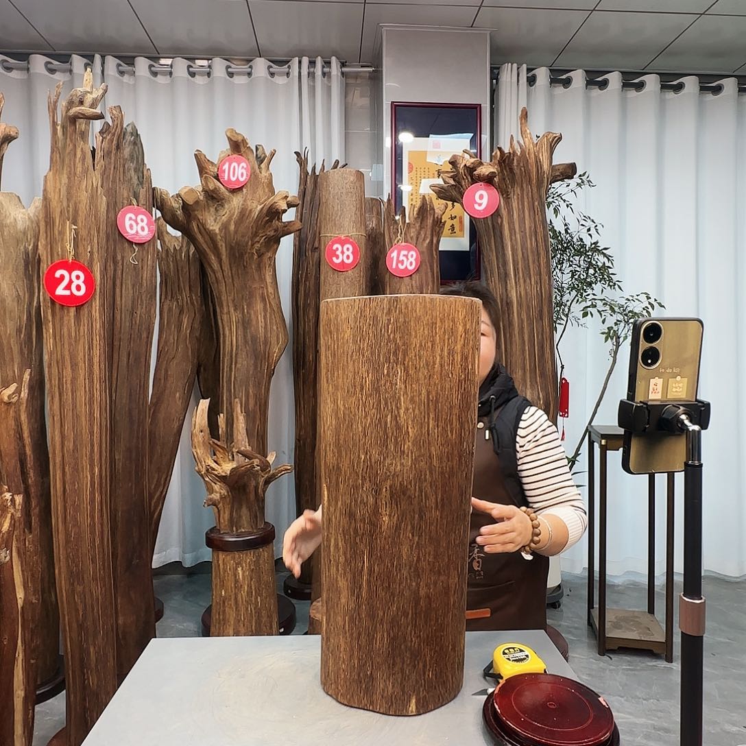 坐***山沉香沉香枕沉香原料 七天无理由