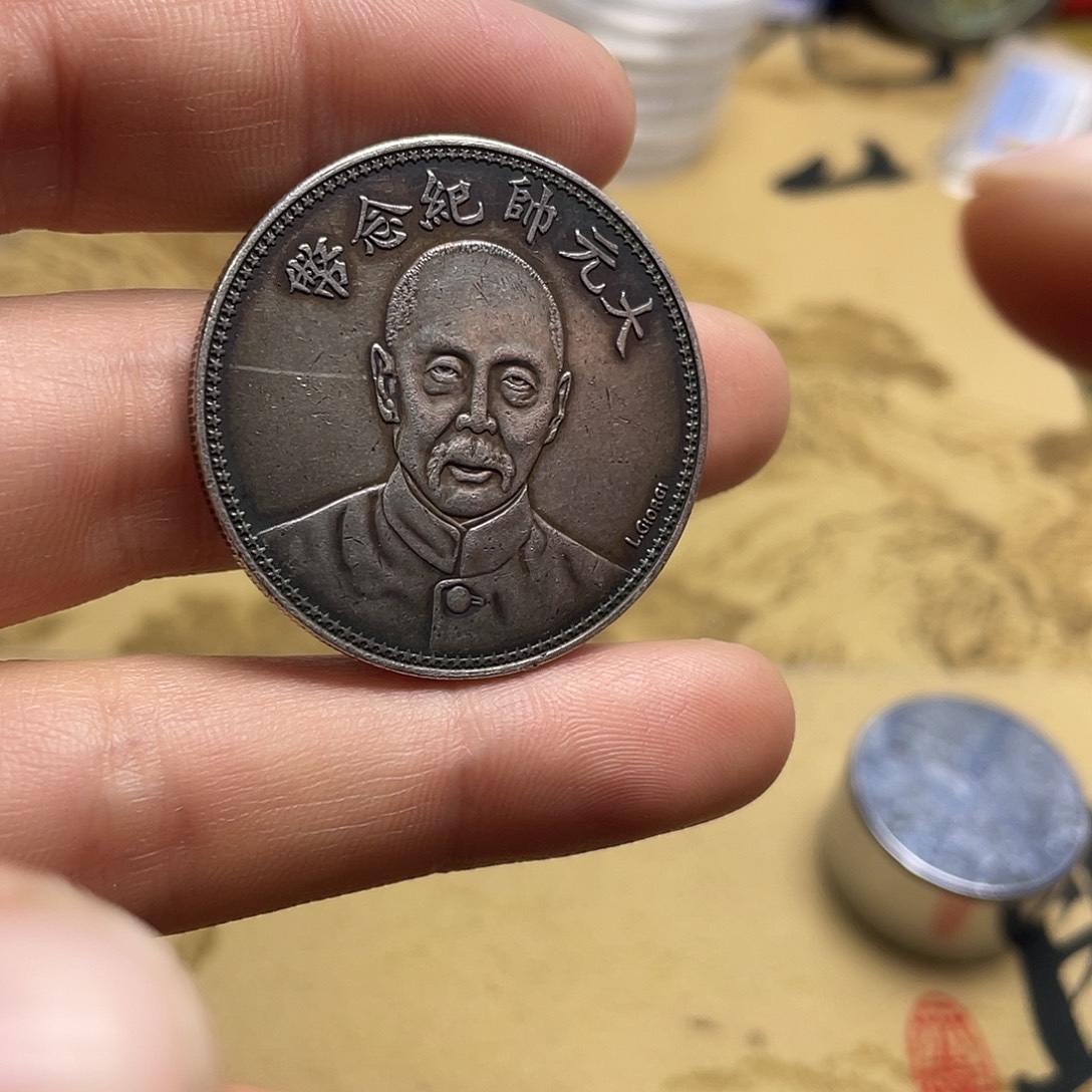 A复古工艺品大头a