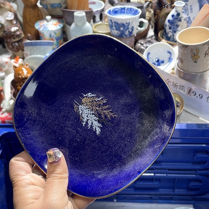 瓷片19.9包邮新疆西藏不发货 