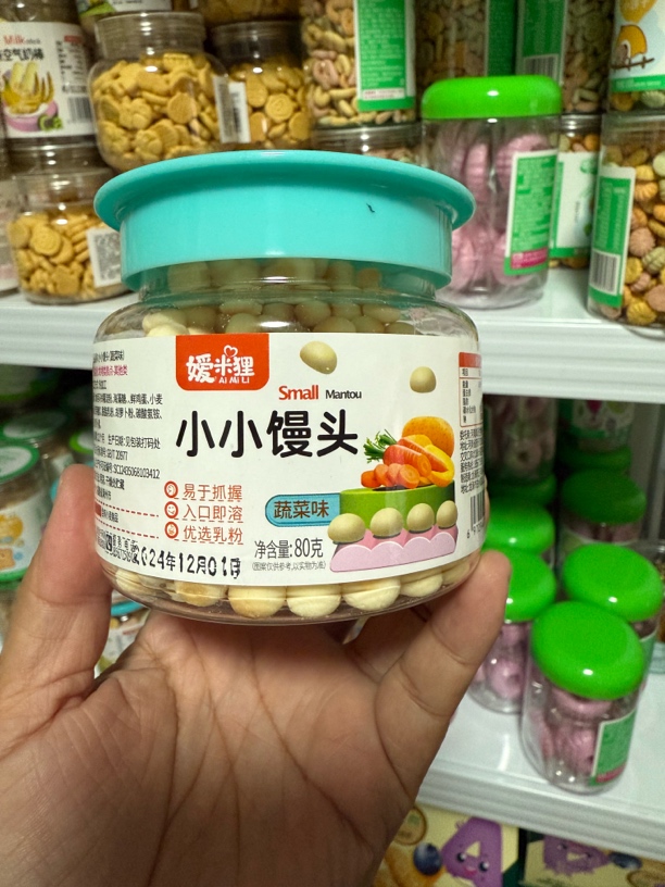 嫒米狸 小小馒头