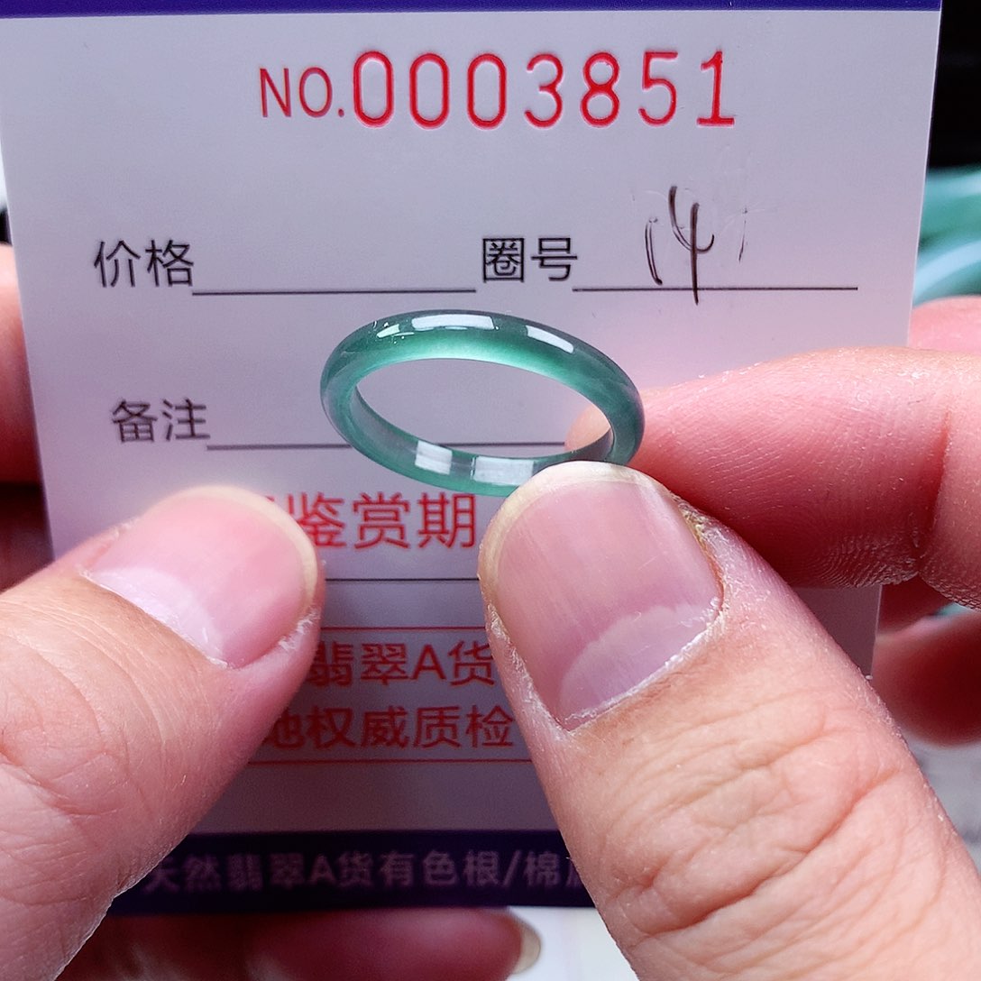 【闪购商品】翡翠戒指未镶嵌天然