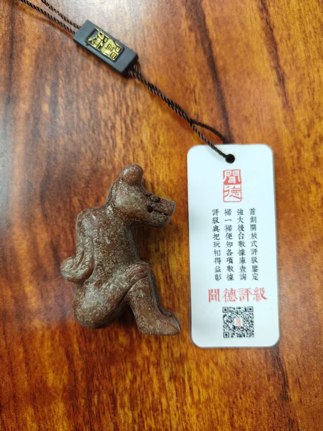 久总大气！！！