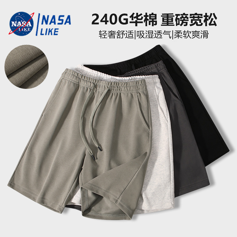 NASA 重磅美式休闲夏季短裤男生裤子宽松休闲运动裤5分抽绳五分裤